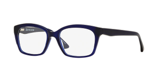 Illustration for article titled Question about new glasses